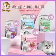 6Pcs Canned Cat Food In Can Wet Food Cat Food Can Nutrition Organic Wet Food Cat Snacks