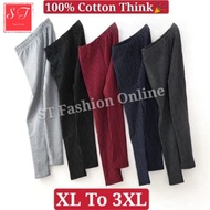 XL-5XL Alibaba Cotton One Size Fit All Legging Pant Tebal Legging Seluar Panjang 女装长束裤