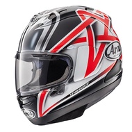 Arai Sni Rx7X Nakano Star Full Face Helmet