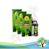 3 Unit xThree Rifles Pure Glycerine Mouth Cleansing Liquid 三枪标小儿洗口糖 Cecair Cuci Mulut Cap Tiga Senap