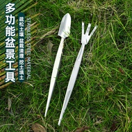 Bonsai Tools Gardening Bonsai Making Bonsai Rake Weeding Tweezers Weeding Tweezers Bonsai Shovel Sma