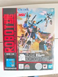 (有貨）二手 Robot魂 Guncannon Heay Custom