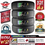 GOODYEAR ยางรถยนต์ 225/60R18 (ล้อขอบ18) รุ่น EFFICIENTGRIP PERFORMANCE SUV 4 เส้น (ยางใหม่ ปี2025)+ป