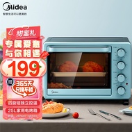 HY/💥Beauty（Midea）PT2531 Oven Baking at Home Mini Small Electric Oven Multi-Function Automatic Cake25Large Capacity PT253