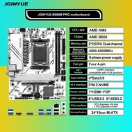 Motherboard Amd Am5 Gaming Matx Amd B650 Ddr5 4800 To 6000+mhz