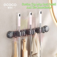 SyokSyok ECOCO High Suction Cup Mop Holder No Drill Home Bathroom Multiple Mop Holder with Hooks Sea