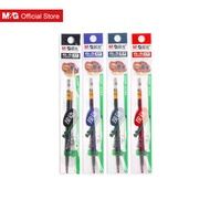 M&G 0.5mm Press Type Gel Pen Refill G-5