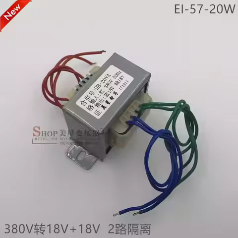 Power Transformer DB-20VA 20W 380V to 18V 18V 0.5A AC 2 group 18V