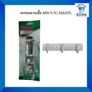 Clothes Hook Kens FC-333/STL | BowaOnshop