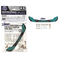 TAMIYA 95153 MINI 4WD Carbon F.Stay Fully Cowled J cup 2022 Chassis