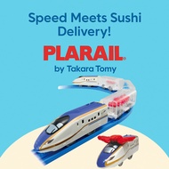 Plarail E7 Shinkansen "Kagayaki" Seafood Delivery Train | Toy Train for Kids Ages 3+