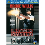 PG-BLURAY ENGLISH MOVIE #Last Man Standing (1996) ‧ Action/Western #Bruce Willis #Bruce Dern