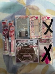 正貨 Canmake #01遮瑕、#MO 蜜粉、#02 #03唇釉、#05小顏陰影 包含Shading Powder 05 陰影粉、Color Mixing Concealer 01 三色遮瑕盤、Ma