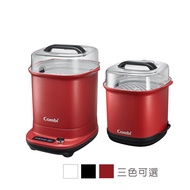 【Combi】GEN3消毒溫食多用鍋+奶瓶保管箱 (金緻白/曜石黑/赤焰紅)