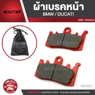 NEXZTER ผ้าเบรคหน้า BMW F800R1200GSRLCS1000XR / DUCATI หลายรุ่น เบอร์ 5656 สำหรับรถมอเตอร์ไซค์ NX002