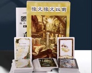 《很久很久以前》 多人桌遊中英對譯 Once Upon A Time- multiplayers board game with chin & Eng caption