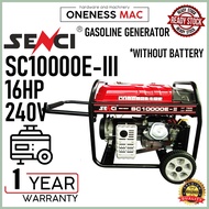 ''SENCI'' SC10000Eiii Petrol Gasoline Generator - 7.0kW - Engine: 16HP