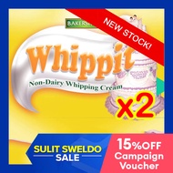 2kg Whippit WHIPPED CREAM FOR ICING Whippit Whipping Cream Actron Ever whip Whipping Cream for Frappe Cake Coffee Fondant Frosting Frostyboy Whip It Whipit Wipped Cream Spray Bakersfield Product xg Baking Supplies Store Bakery Ingredients Metro Manila