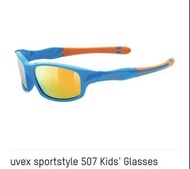 Uvex sport style 507 兒童太陽眼鏡