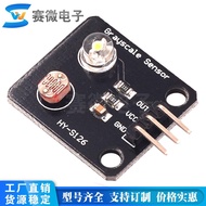Analog Gray Sensor Line Finding Sensor Tracking Module Electronic Building Block Electronic