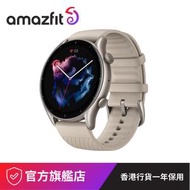 amazfit - GTR 3 智能手錶 (國際版) 月光灰色【原裝行貨】