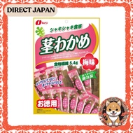 Natori Bulk Pack of Stem Wakame with Plum Flavor 105g x 5 Bags【Energy 107kcal Fat 0.7g Carbohydrates