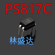 P PS817C DIP-4 Optocoupler Photocoupler Isolator 817 Optocoupler Chip