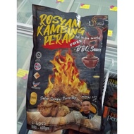 ROSYAM KAMBING PERAP