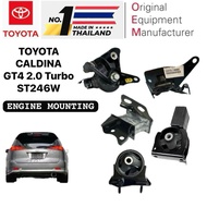 Toyota Caldina GT4 ST246 2.0 Turbo Engine Mounting OEM