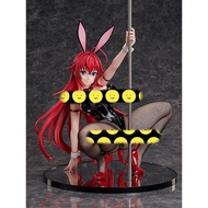 High School D x D HERO Rias Gremory Bunny Version 2nd 1/4 Scale Statue Figure Model Toy