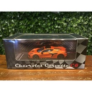 1/64 FineWorks Chevrolet Corvette C8 ZR1 Orange [MGM]