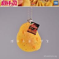 Japanese Loose Goods takara tomy Kale Snacks Model Simulation French Fries Chips Pendant Original Sc