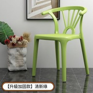ONE - 塑膠靠背椅 餐椅加厚 椅子 化妝凳（清新緑）