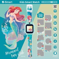 ✨多用途📍i-Smart 兒童智能手錶⌚