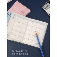 planner book 2026 planner 2026 Taiwan Four Seasons September 2025-2026 50K New Year's Eve Planner Po