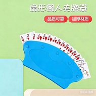 Card Holder Card Holder Card Holder Solitaire Swimming Landlord Card Holder Card Storage Box Clip En