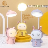 Cute LED Cartoon Table Lamp Desk Lamp Night Light Lamp Flexible USB Recharge LED Table Night Reading