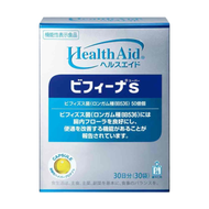 森下仁丹 Health Aid Biffina S 30天（30袋）