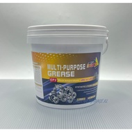 SUPCON SSCI - EP3 MULTI-PURPOSE GREASE - 2KG