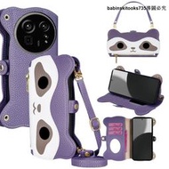 優選適用夏普Aquos R7翻蓋手嘰皮濤Leitz Phone3裌層Wish4斜挎防摔殼【滿300出貨】