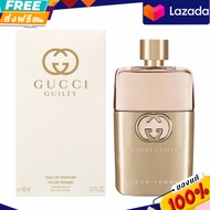 น้ำหอมผู้หญิง Gucci Guilty Pour Femme EDP 90 ml. กล่องซีล ป้ายคิงพาวเวอร์