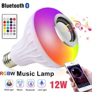 E27 LED Bluetooth Speaker Light Bulb /RGB Wireless Smart Music E26 Bulbs with Cool White, Color Chan