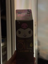 Lucido-L Kuromi Argan Rich Oil 護髮油