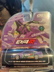 1/64 Greenlight Premier EVA RT Test Type-01 Skyline GT-R