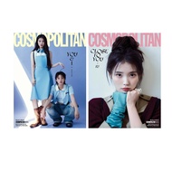 [KOREA MAGAZINE] Cosmopolitan Korea 2026 May, IU & Lee Yeon
