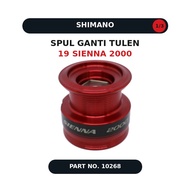 Genuine Parts Spool Assembly for 2000 Sienna - Part No 10268