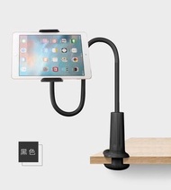 AWEI - G27 黑色 X3 床頭 懶人支架 可調節角度 可360度扭轉 夾式 夾桌 手機架 電話架 平板電腦支架 平板支架 手機支架 電話支架 高品質 主播直播支架 檯面支架 iphone ip