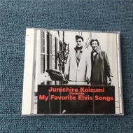 Elvis Presley Presents My Favorite Elvis Songs (Japan Edition ) mang1