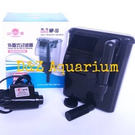 Yamano MP55 Aquarium Hanging Filter Mp 55 HOB Top Mp-55 Mp 55