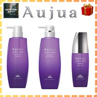 Milbon Aujua Diorum Shampoo / Treatment / Engagement Serum